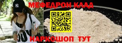 марихуана Краснознаменск