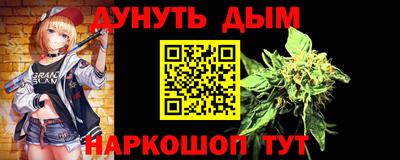 2c-b Краснодар