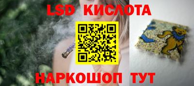марихуана Краснознаменск