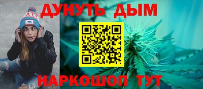 2c-b Краснодар