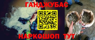 2c-b Краснодар