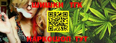 мефедрон Краснокаменск