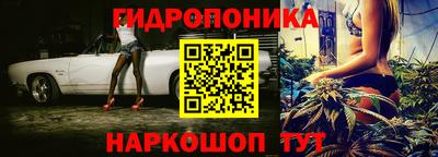 мефедрон Краснокаменск