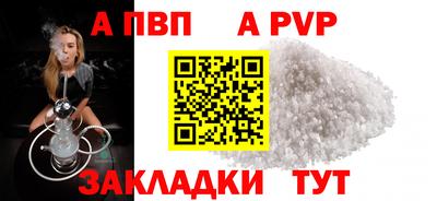 2c-b Краснодар