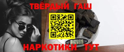 2c-b Краснодар