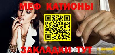 2c-b Краснодар