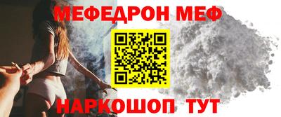 героин Кумертау